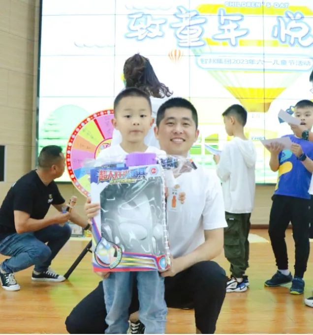 致童年 悅未來|智邦集團2023年六一兒童節活動圓滿舉行