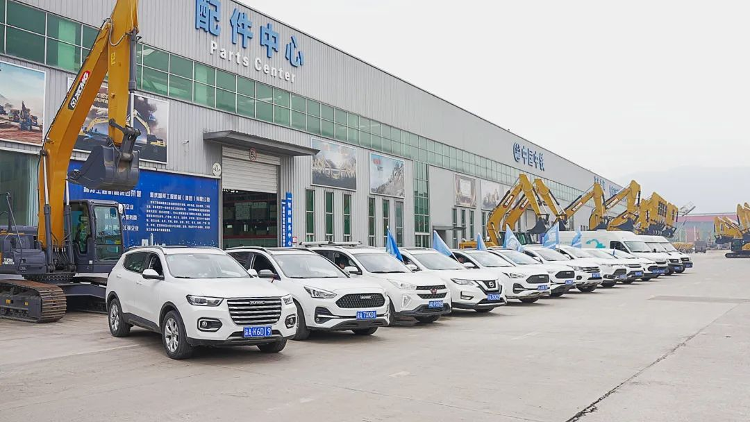 時間見證價值|徐工挖機第十一屆重慶智邦服務中國行出征!