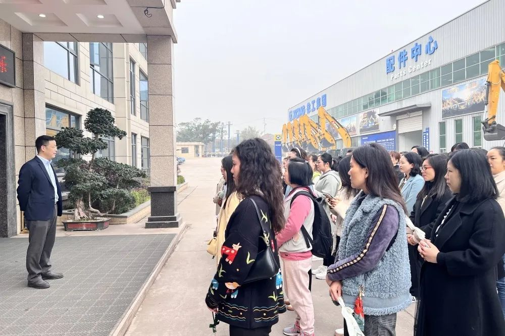 獻禮3.8節(jié)|勇做攀登者，奮進新未來