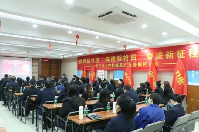 2022年智邦集團年度工作會議圓滿召開