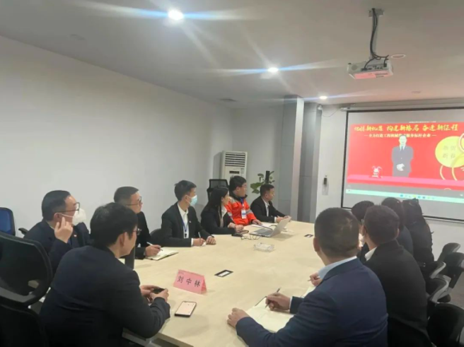 2022年智邦集團年度工作會議圓滿召開