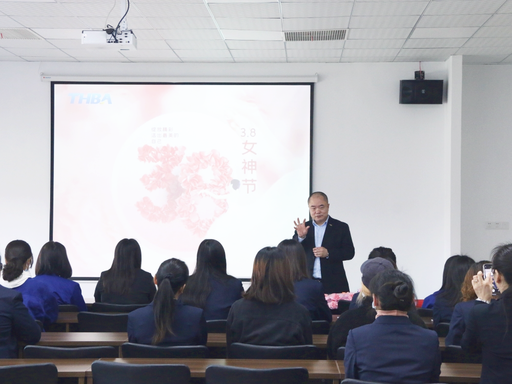 知禮儀 塑形象 打造職業女性新標桿