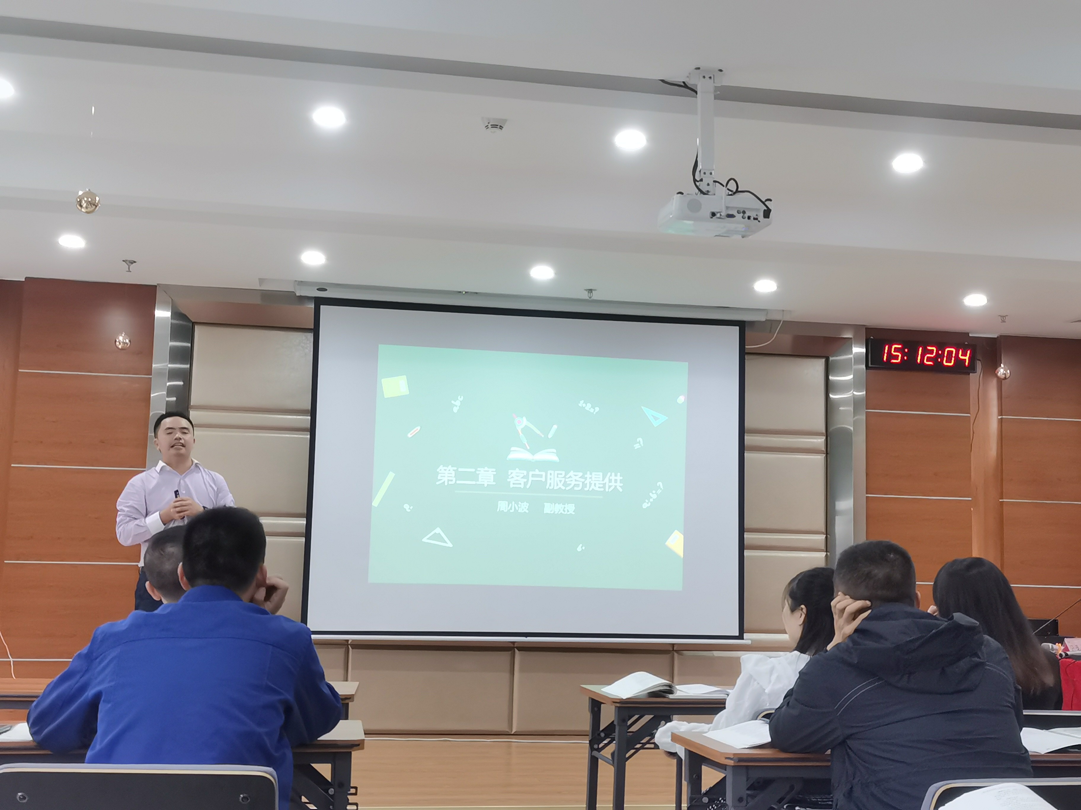 提升職業(yè)技能 強化學(xué)習(xí)賦能——智邦集團開展高級客戶服務(wù)管理師培訓(xùn)