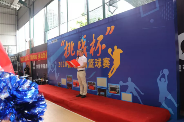 迎籃而上，挑戰自我