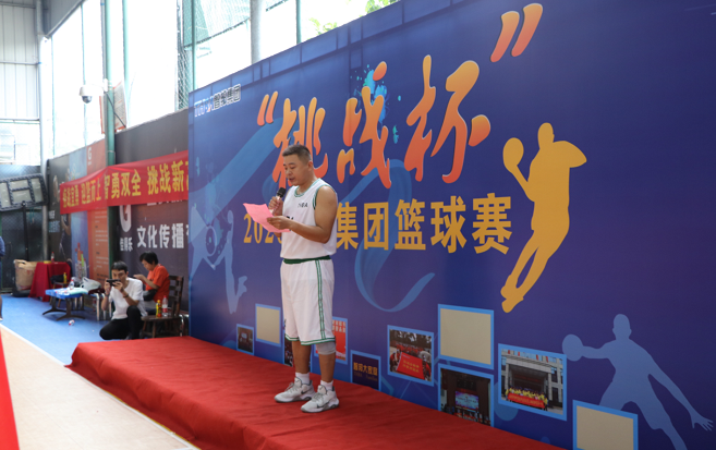 迎籃而上，挑戰自我