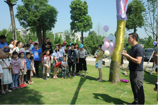 2020年六一兒童節活動特別報道