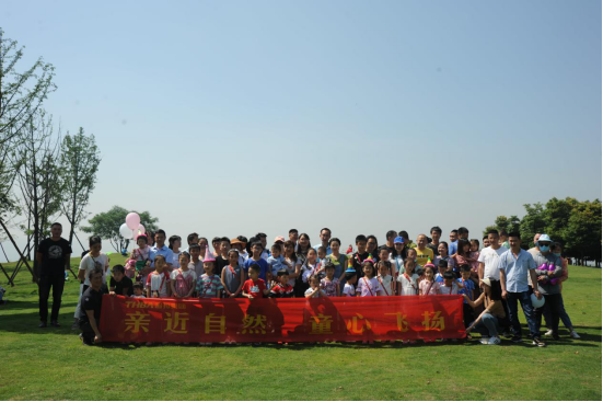 2020年六一兒童節活動特別報道