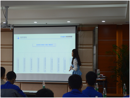 關于行政中心組織三峽職業學院培訓接待事宜