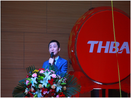 重慶工程機械再制造基地開業(yè)慶典