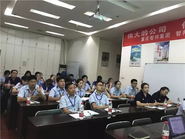 加強保密教育,增強保密觀念