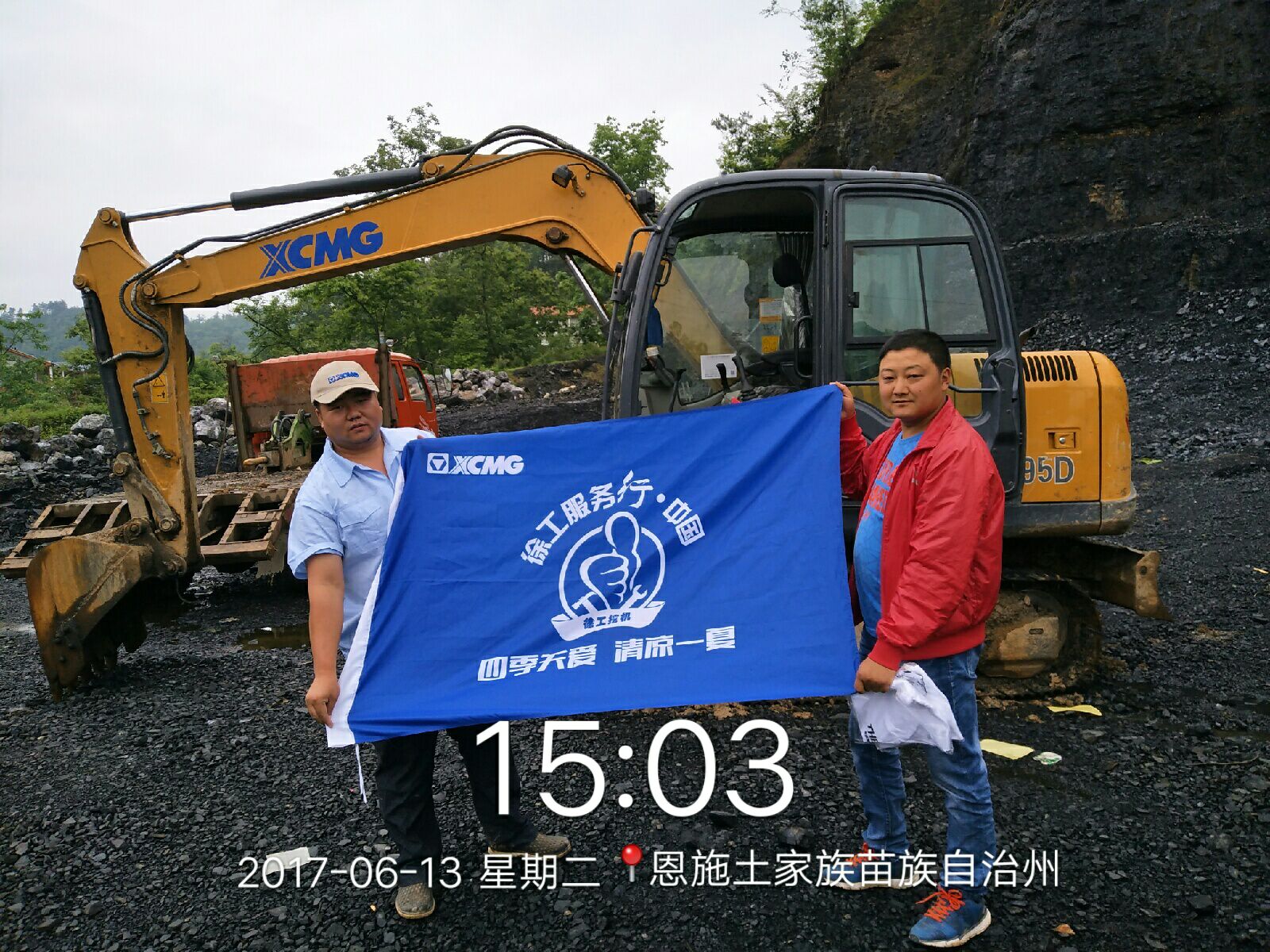 感恩客戶，智邦在行動(dòng)