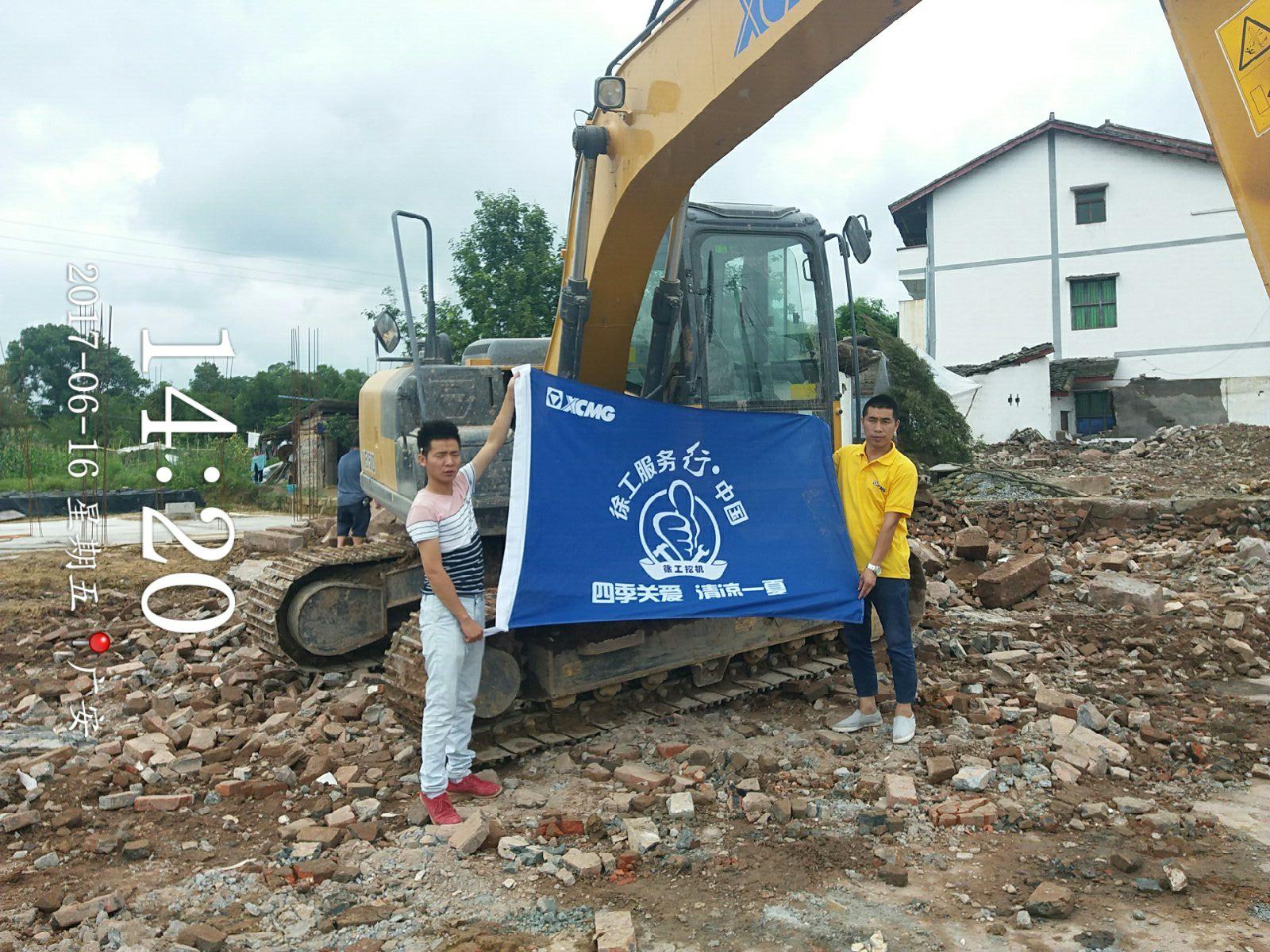 感恩客戶，智邦在行動(dòng)