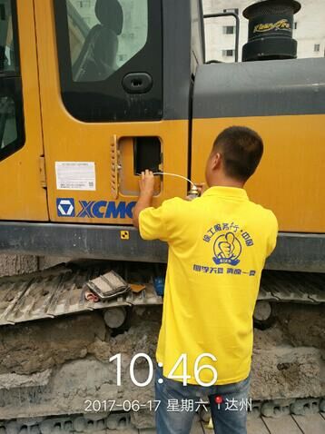 感恩客戶，智邦在行動(dòng)