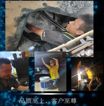 第二屆“最美智邦人” 震撼亮相！