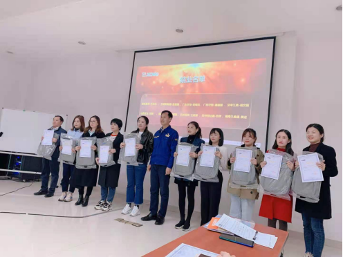 第二屆“最美智邦人” 震撼亮相！